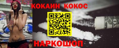 дживик Можга