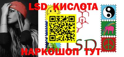 мдма Малоярославец