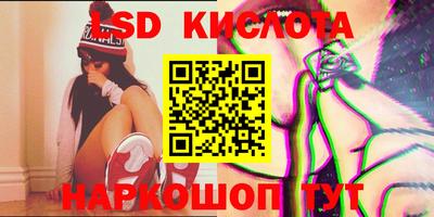 ешки Моздок