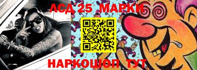 apvp Мариинск