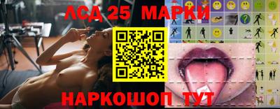 мдма Малоярославец