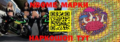 мдма Малоярославец