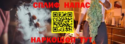 мдма Малоярославец