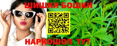 apvp Мариинск