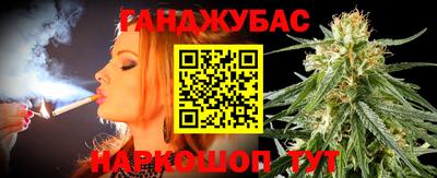 мдма Малоярославец