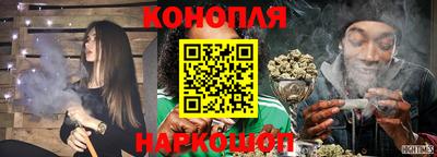 мдма Малоярославец