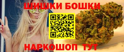 альфа пвп Малгобек