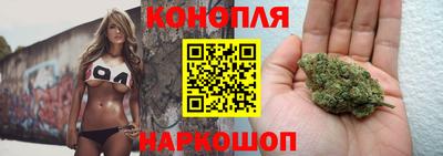 мдма Малоярославец