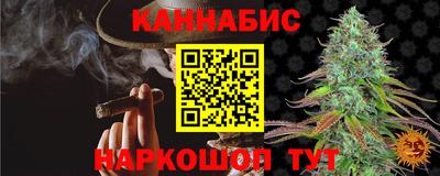 apvp Мариинск