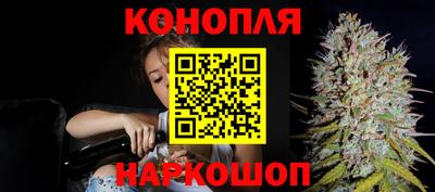 мдма Малоярославец
