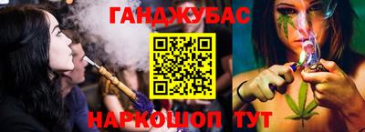 apvp Мариинск