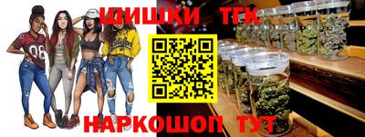 apvp Мариинск