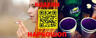 apvp Мариинск