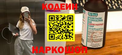 мдма Малоярославец