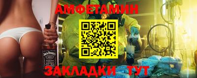 мдма Малоярославец