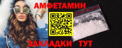 дживик Можга