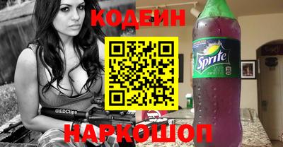 альфа пвп Малгобек