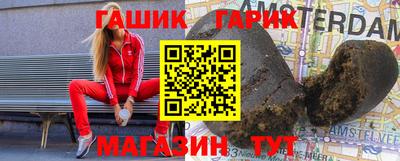 apvp Мариинск