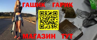 мдма Малоярославец