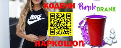 альфа пвп Малгобек