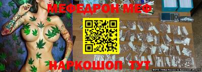 apvp Мариинск